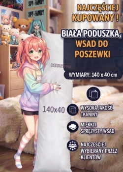 Poduszka, Wypełnienie, Wsad 140×40 cm, DAKIMAKURA