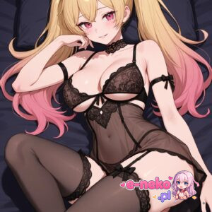 Marin Kitagawa dakimakura