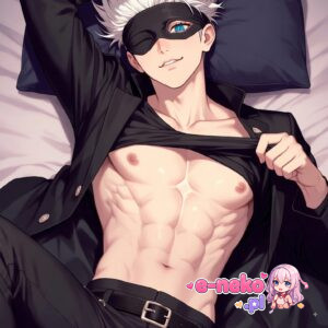 Gojo Satoru