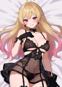 Marin Kitagawa dakimakura poszewka 40x80cm